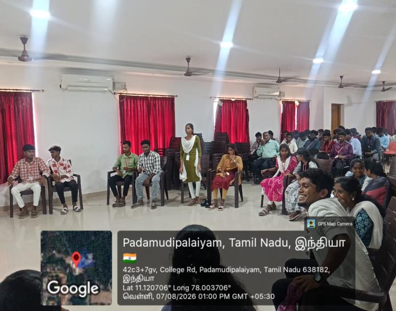 Economics Quiz Competition 2026